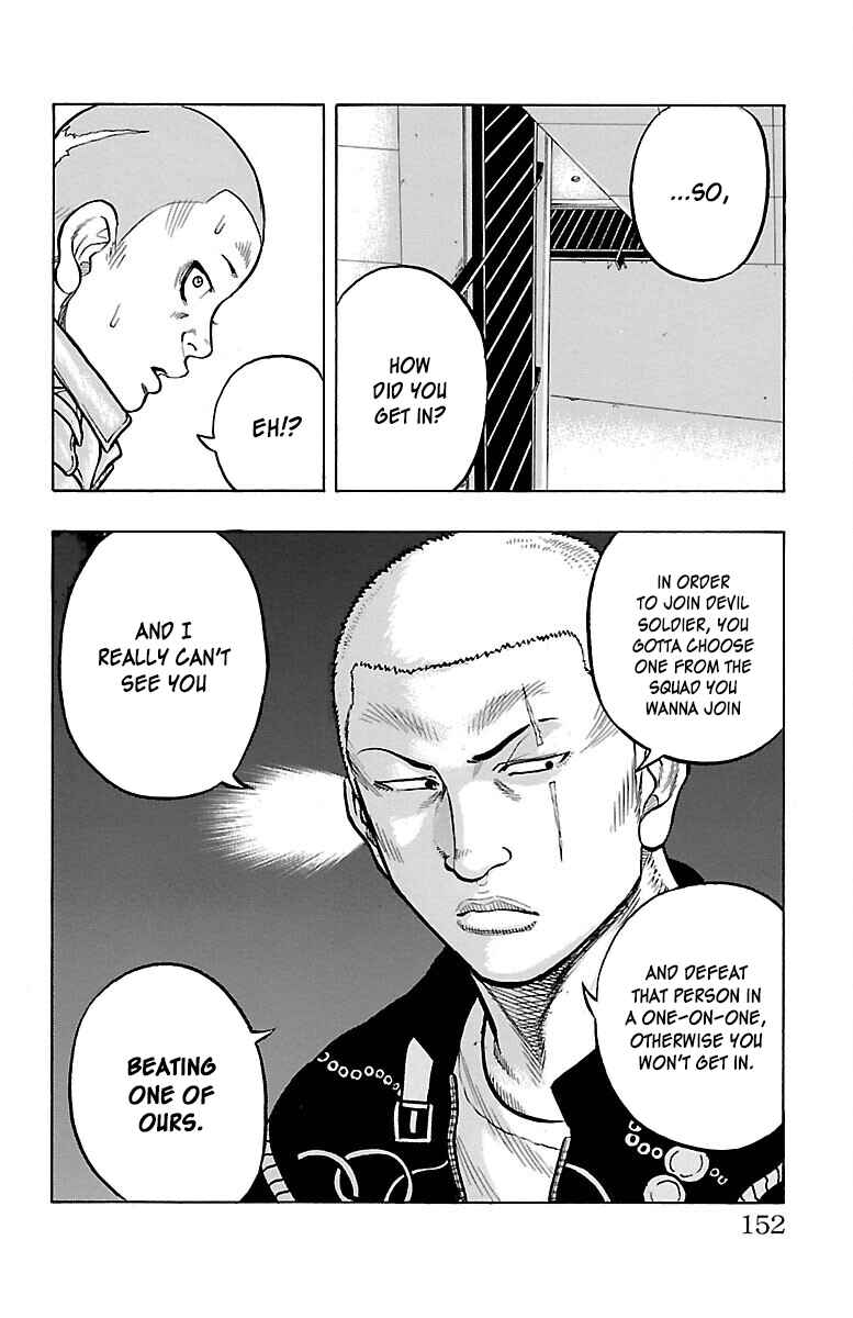 Drop Chapter 44 - Page 9