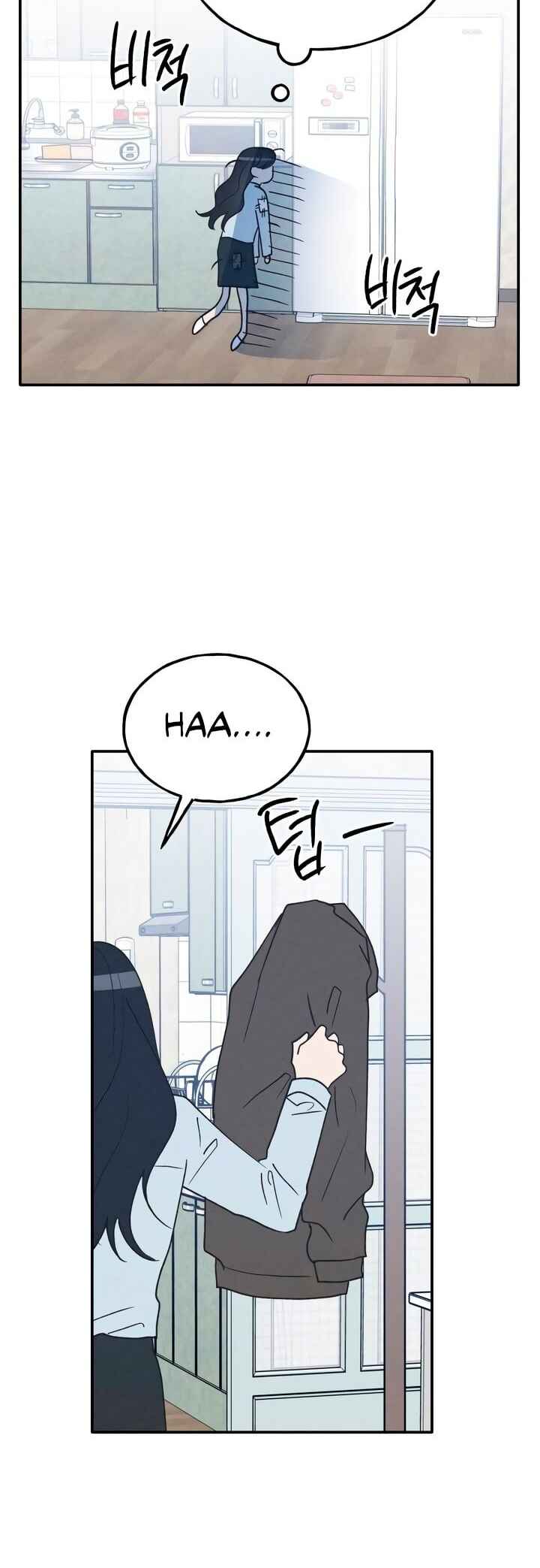 Namsachin ui Beopchik Chapter 62 - Page 31