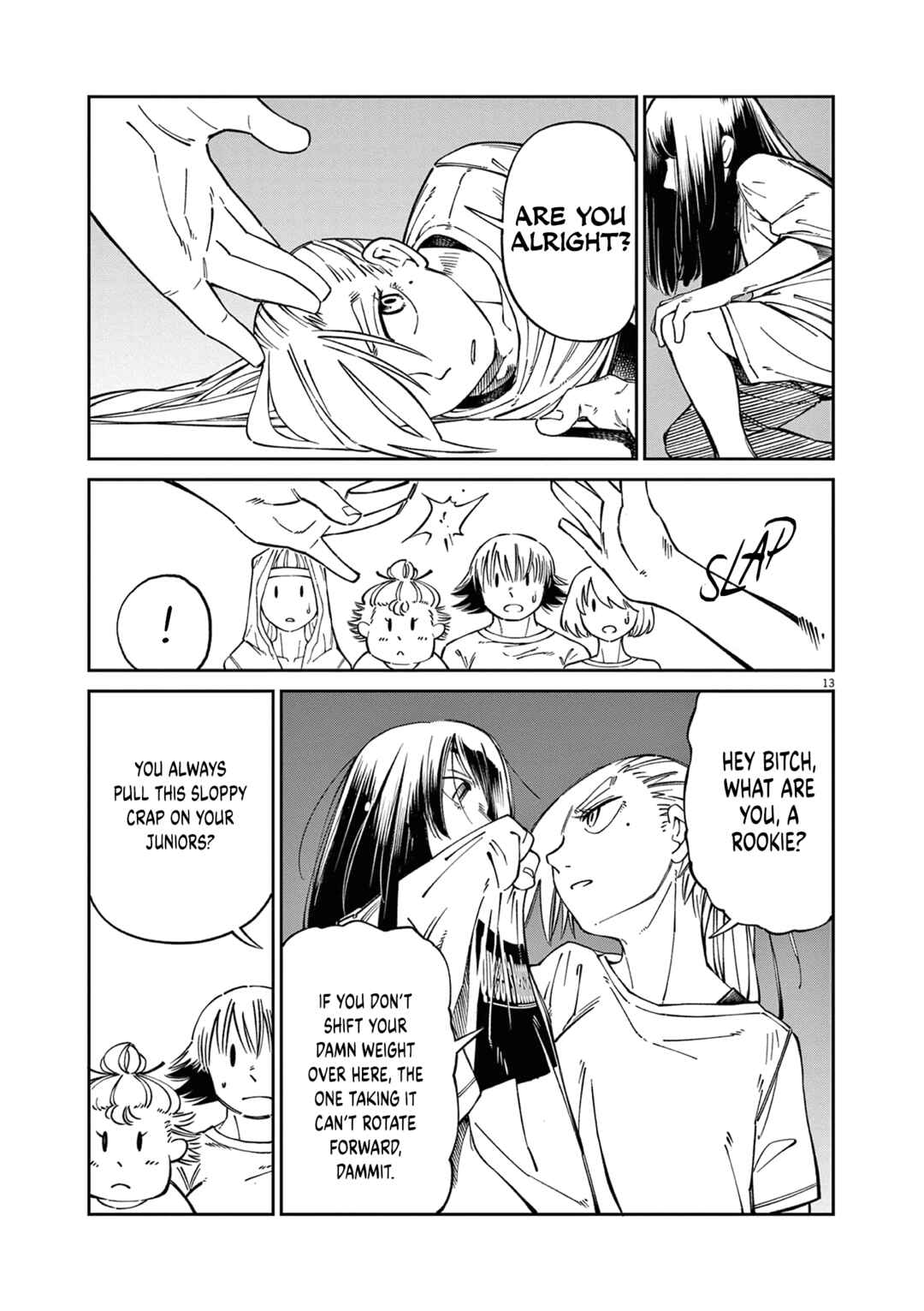 Sweet Heat! Chapter 2 - Page 13