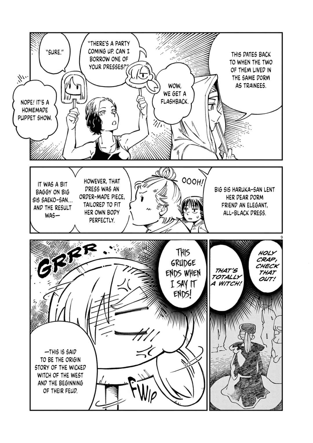 Sweet Heat! Chapter 2 - Page 9