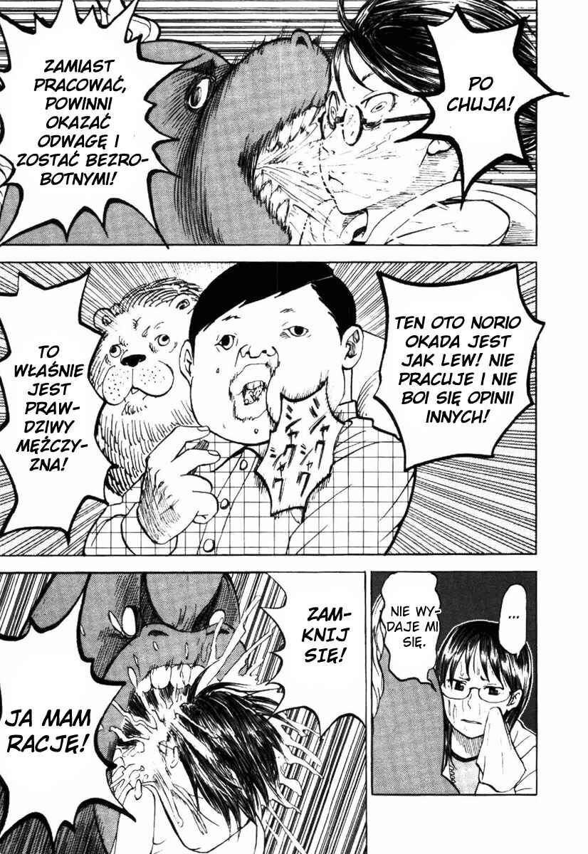 Yondemasu yo, Azazel-san. Chapter 4 - Page 11
