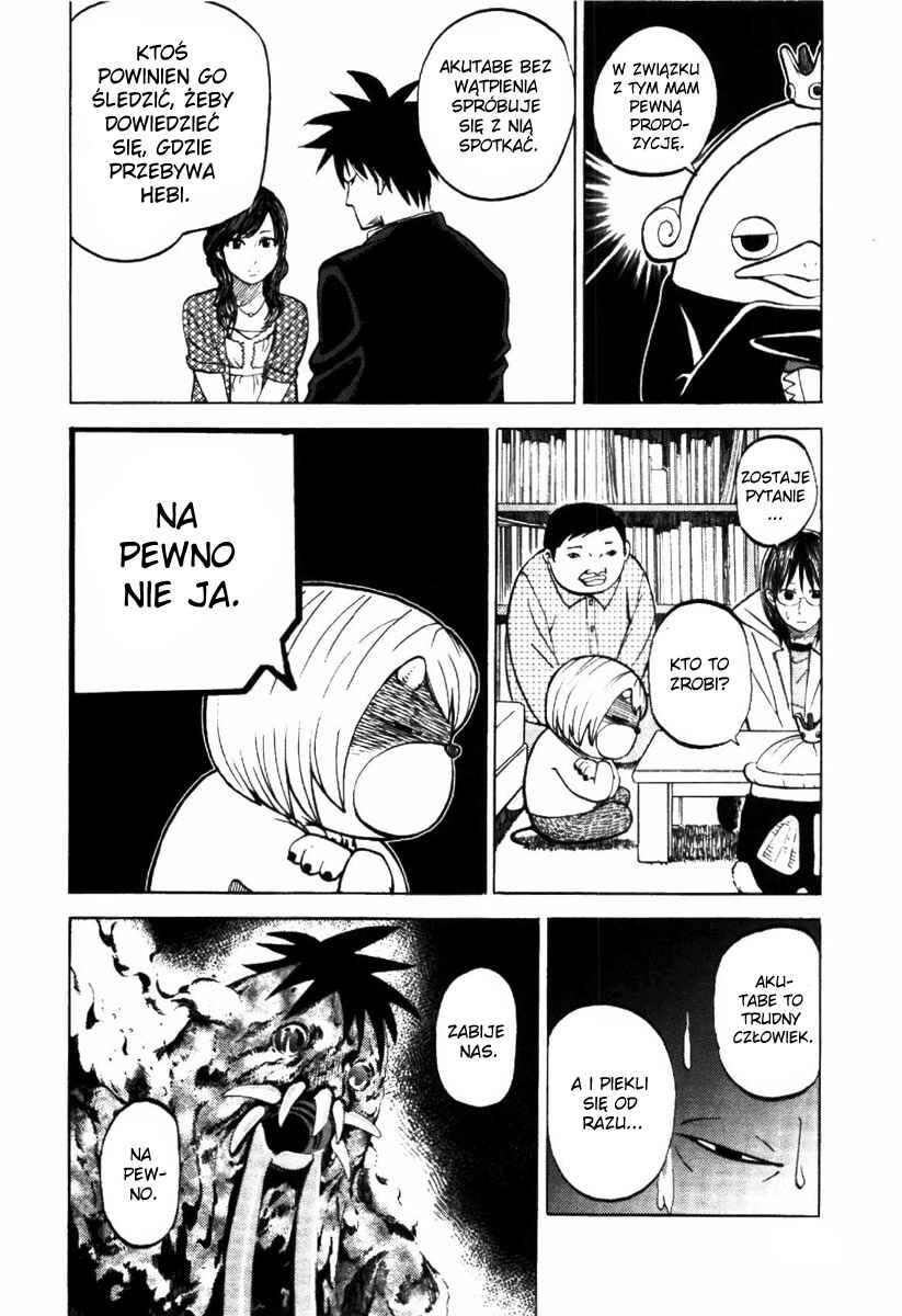 Yondemasu yo, Azazel-san. Chapter 4 - Page 16