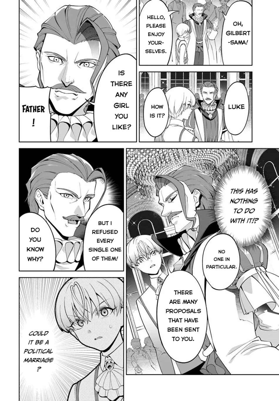 Kiwamete Goumantaru Akuyaku Kizoku no Shogyou Chapter 3 - Page 13
