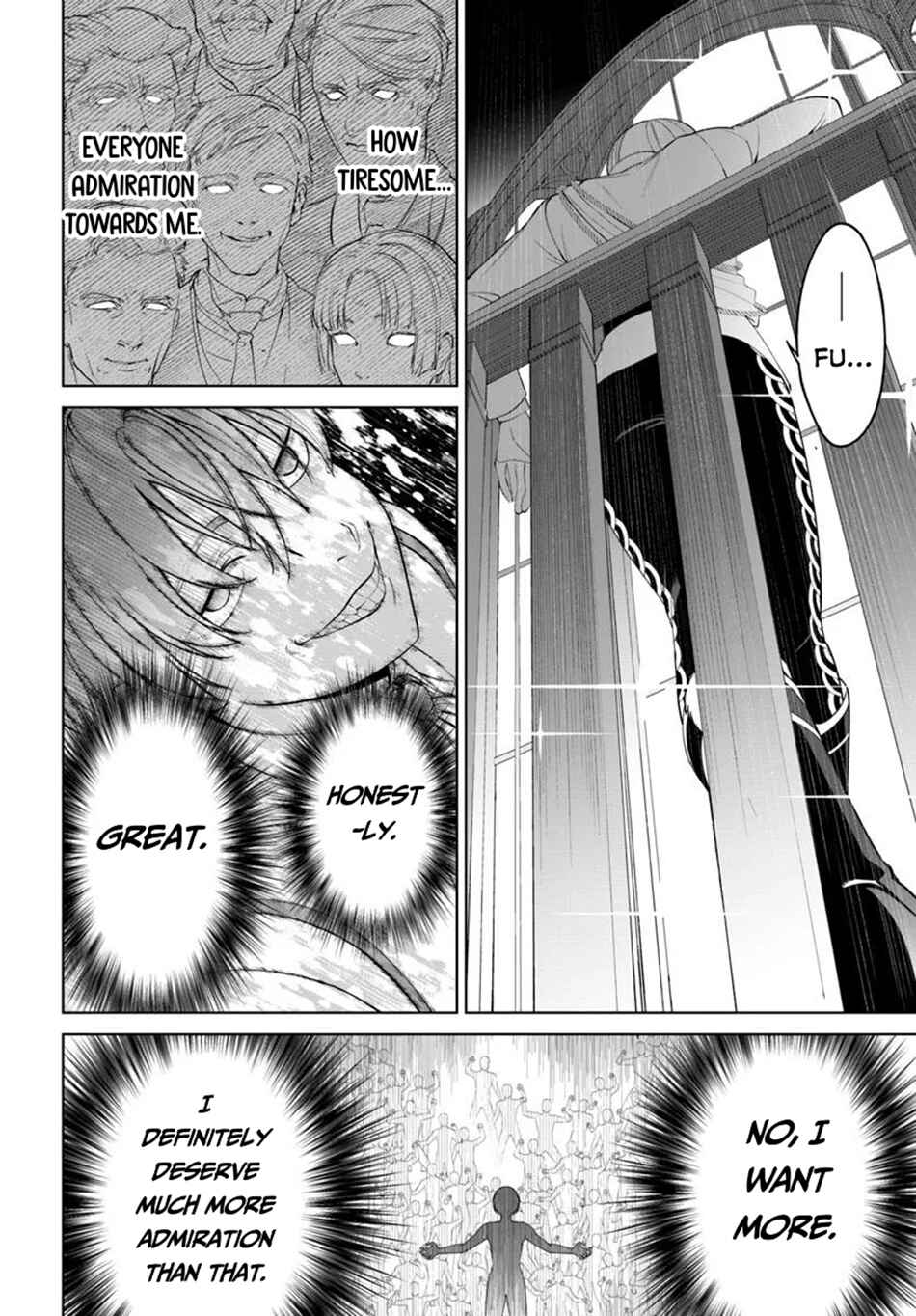 Kiwamete Goumantaru Akuyaku Kizoku no Shogyou Chapter 3 - Page 15