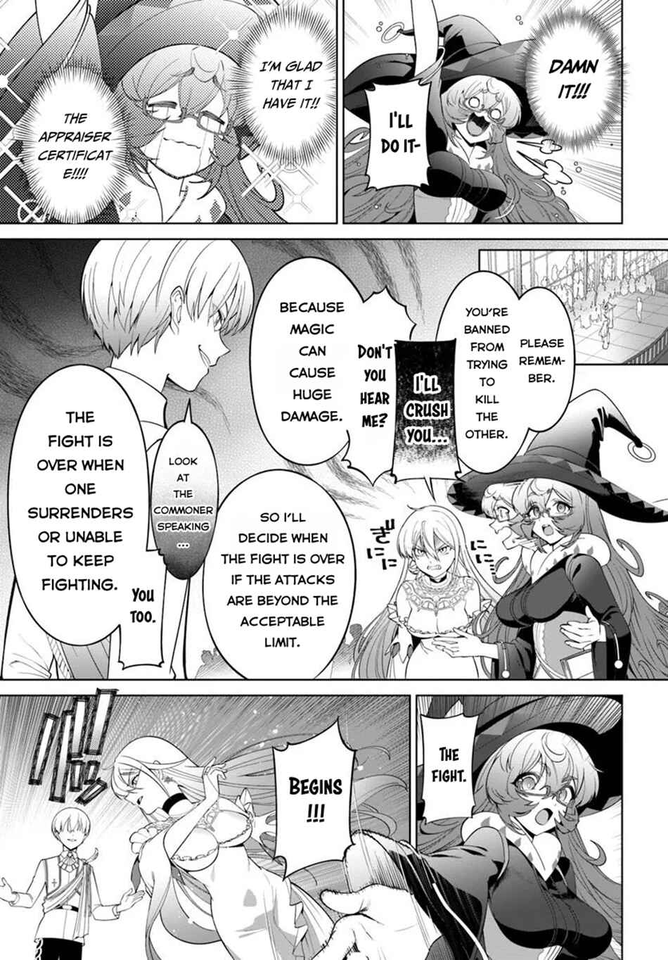 Kiwamete Goumantaru Akuyaku Kizoku no Shogyou Chapter 3 - Page 28