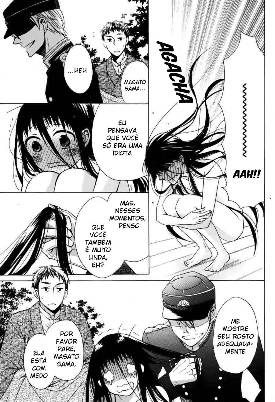 Tendou-ke Monogatari Chapter 2 - Page 10