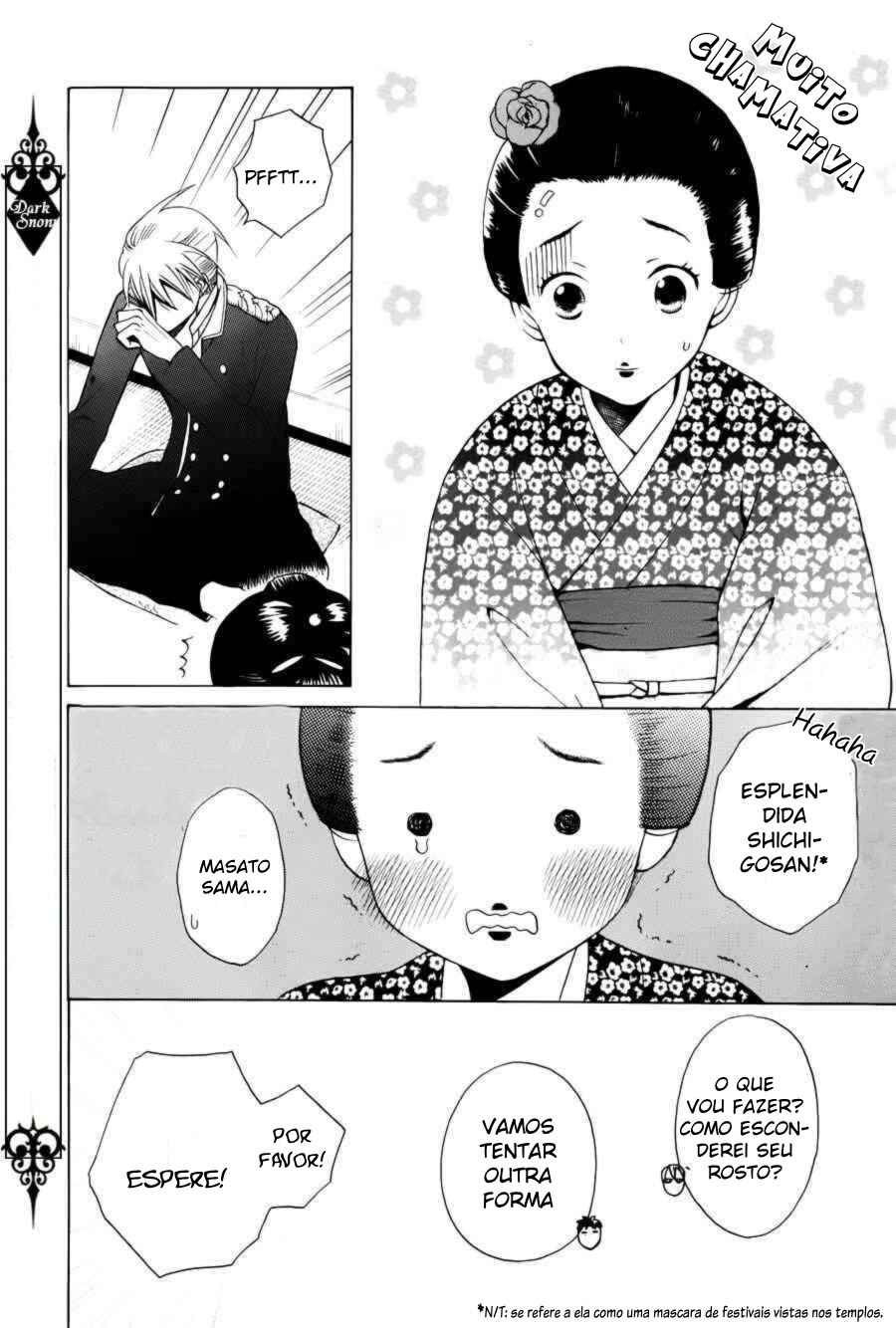 Tendou-ke Monogatari Chapter 2 - Page 13