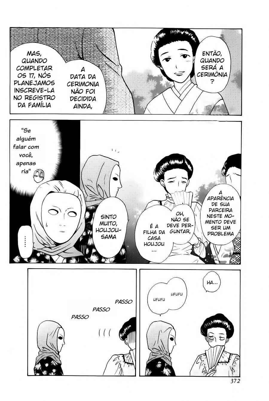 Tendou-ke Monogatari Chapter 2 - Page 25