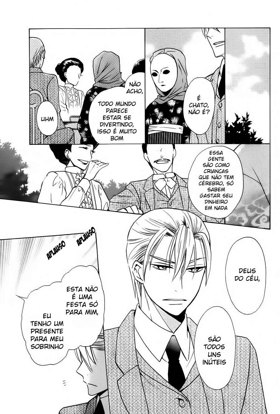 Tendou-ke Monogatari Chapter 2 - Page 26