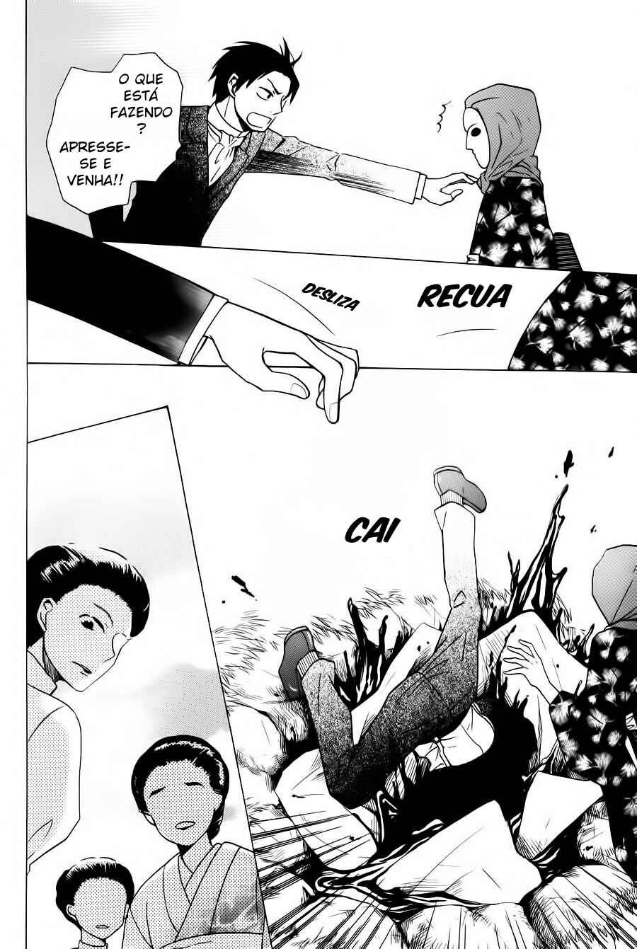 Tendou-ke Monogatari Chapter 2 - Page 29