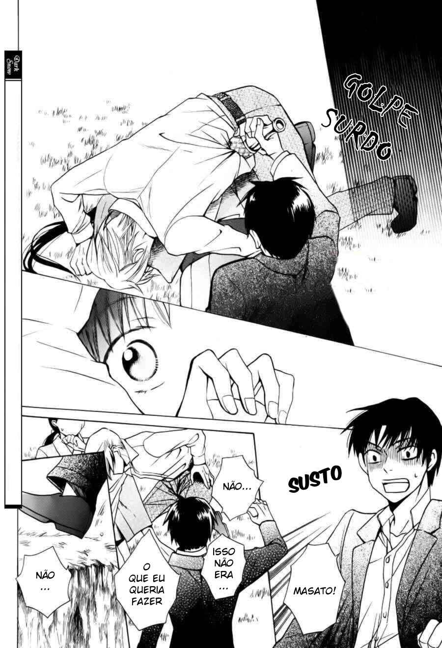 Tendou-ke Monogatari Chapter 2 - Page 37