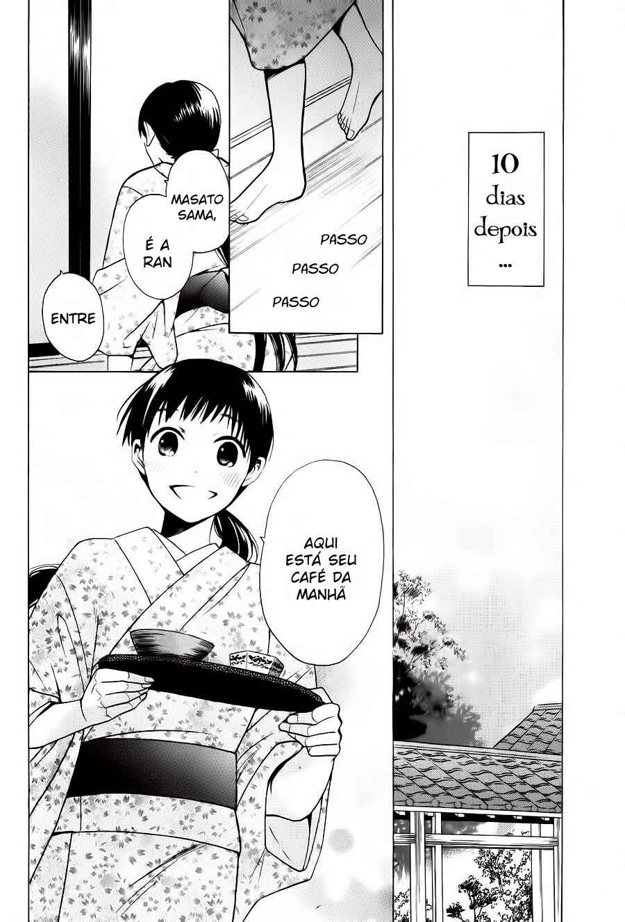 Tendou-ke Monogatari Chapter 2 - Page 43