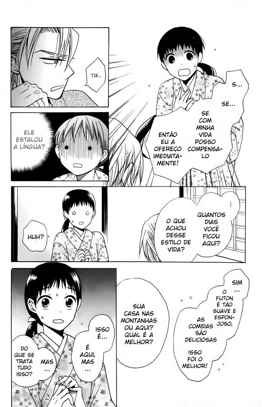 Tendou-ke Monogatari Chapter 2 - Page 47
