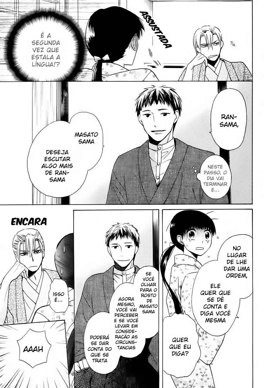 Tendou-ke Monogatari Chapter 2 - Page 48