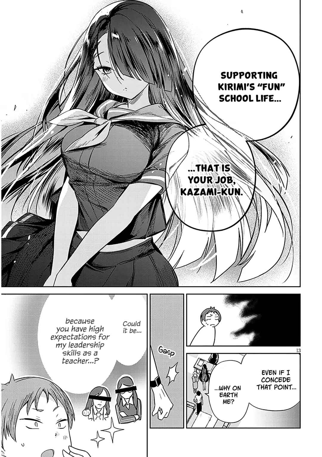 Genkai JK Kirimi Sanjuuni-sai Chapter 1 - Page 12