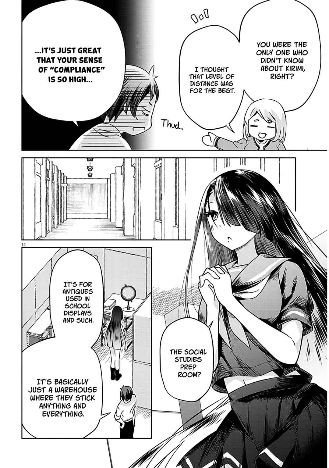 Genkai JK Kirimi Sanjuuni-sai Chapter 1 - Page 13