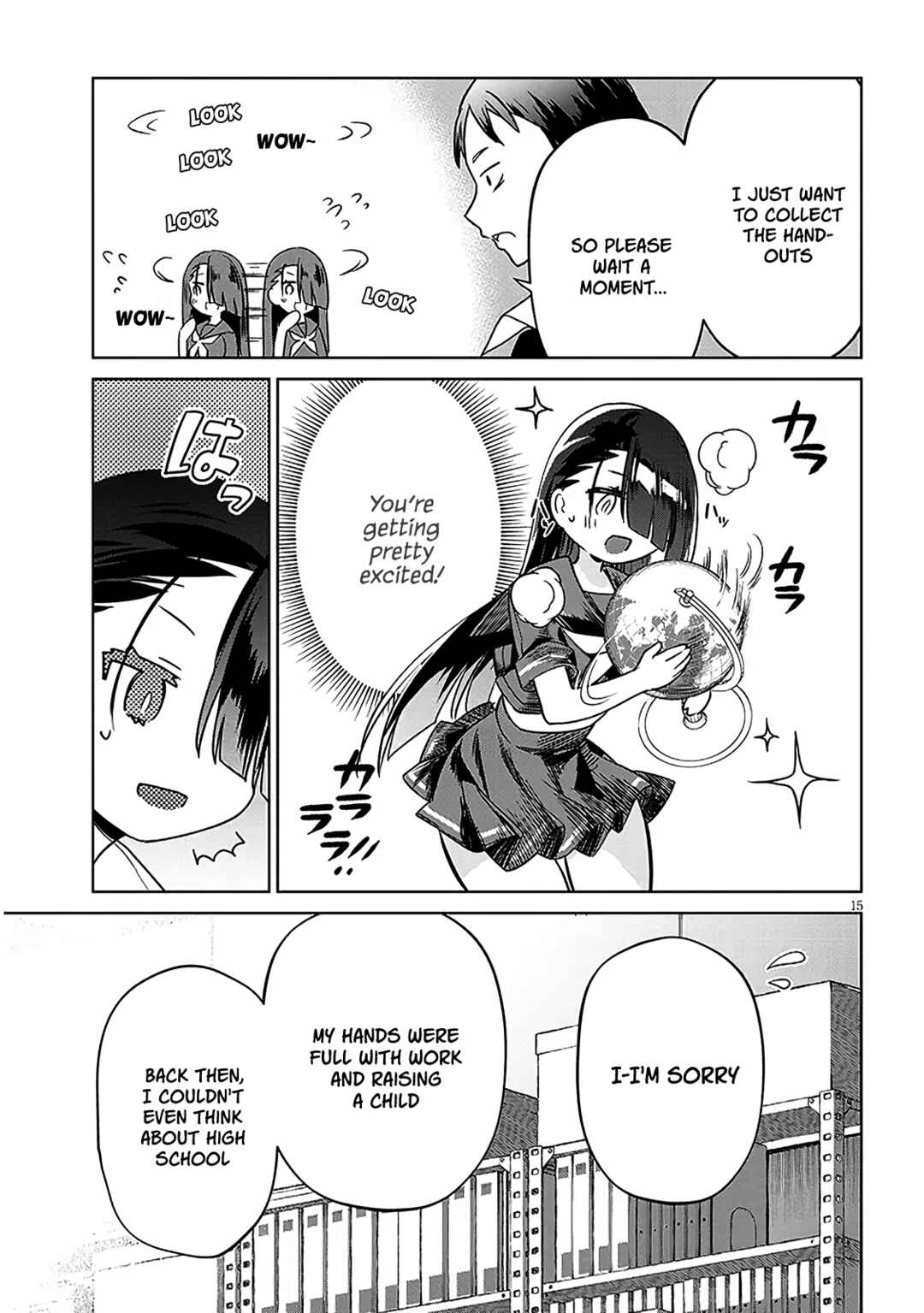 Genkai JK Kirimi Sanjuuni-sai Chapter 1 - Page 14