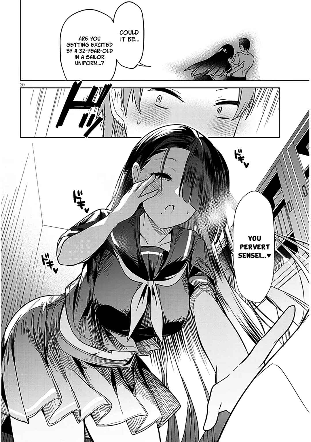 Genkai JK Kirimi Sanjuuni-sai Chapter 1 - Page 19