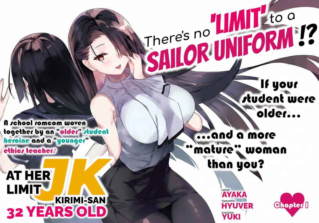Genkai JK Kirimi Sanjuuni-sai Chapter 1 - Page 2