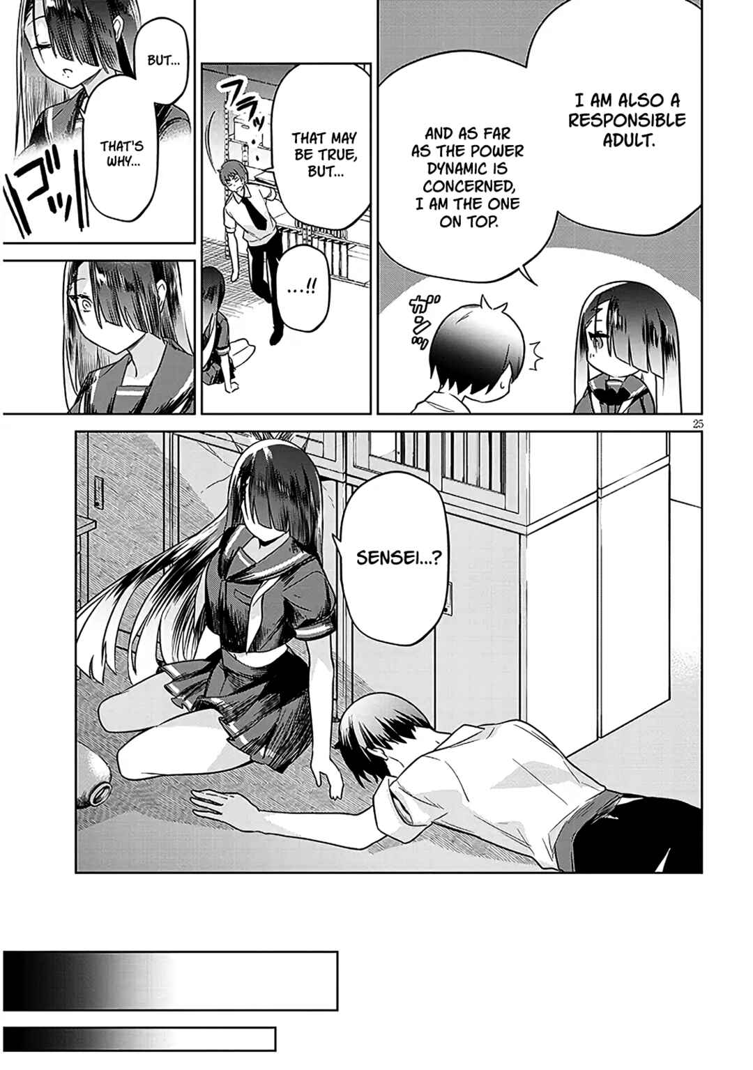 Genkai JK Kirimi Sanjuuni-sai Chapter 1 - Page 24