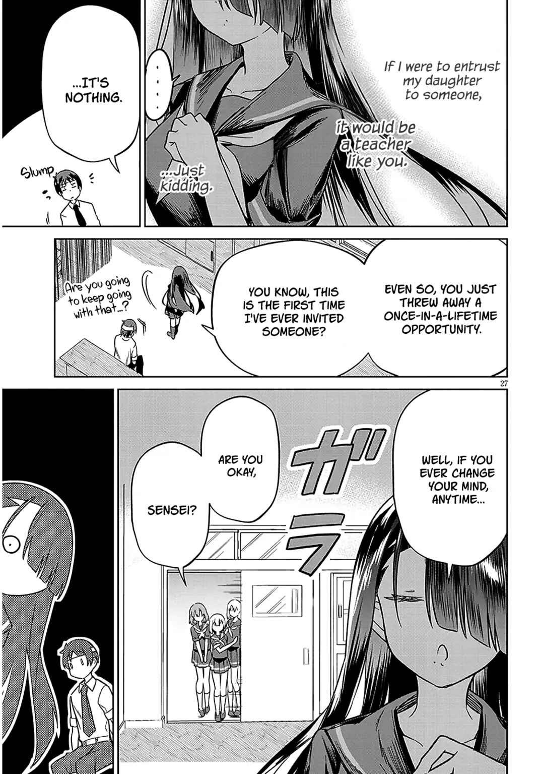 Genkai JK Kirimi Sanjuuni-sai Chapter 1 - Page 26