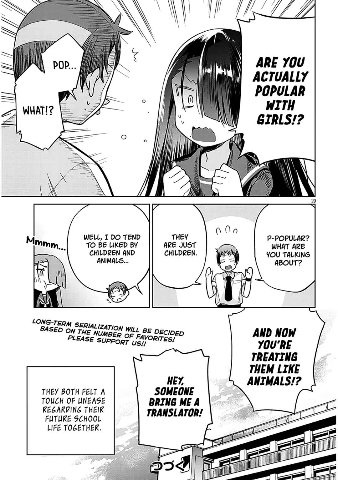 Genkai JK Kirimi Sanjuuni-sai Chapter 1 - Page 28
