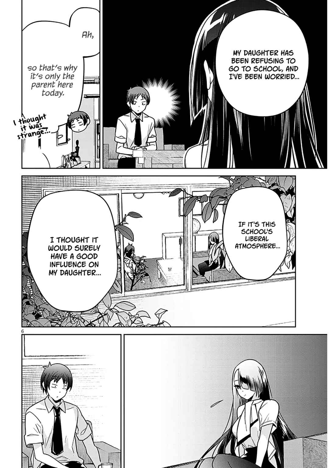 Genkai JK Kirimi Sanjuuni-sai Chapter 1 - Page 5