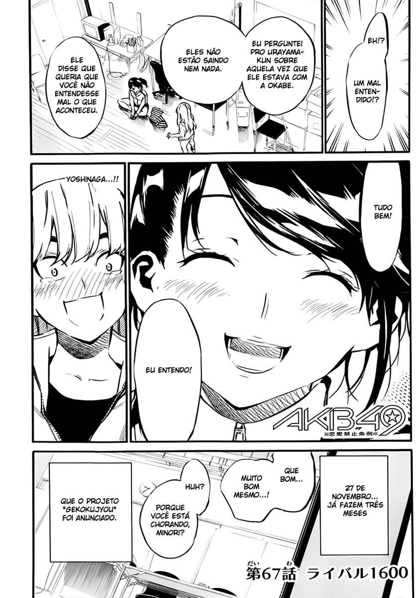 AKB49: Ren'ai Kinshi Jourei Chapter 67 - Page 1