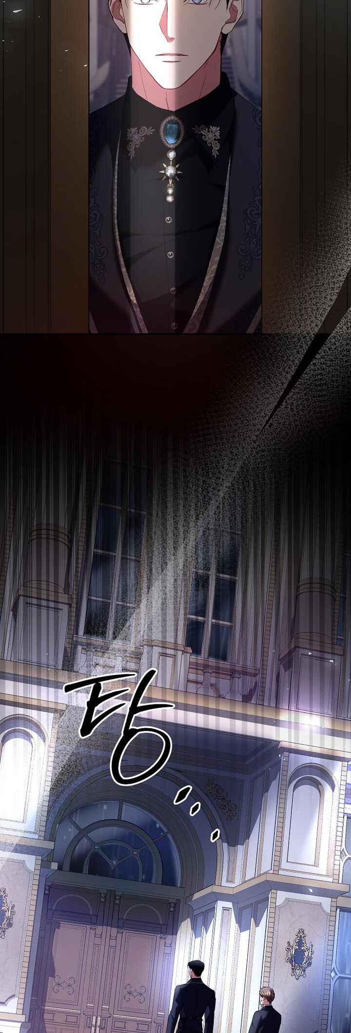 Little Did We Know Chapter 9 - Page 42