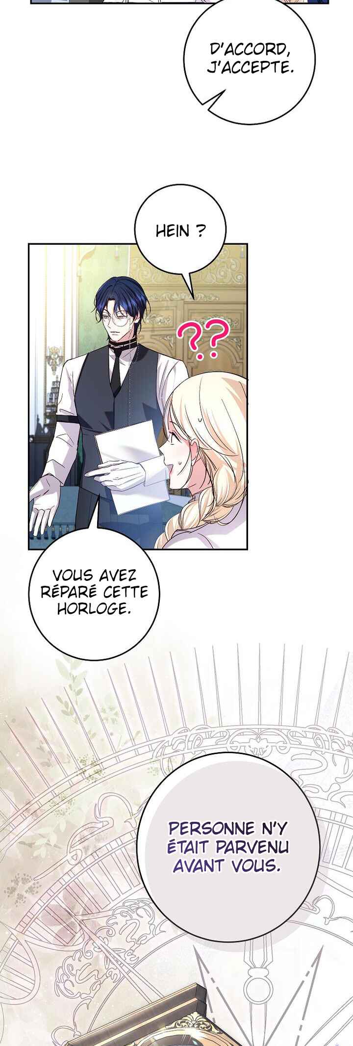 Little Did We Know Chapter 9 - Page 5
