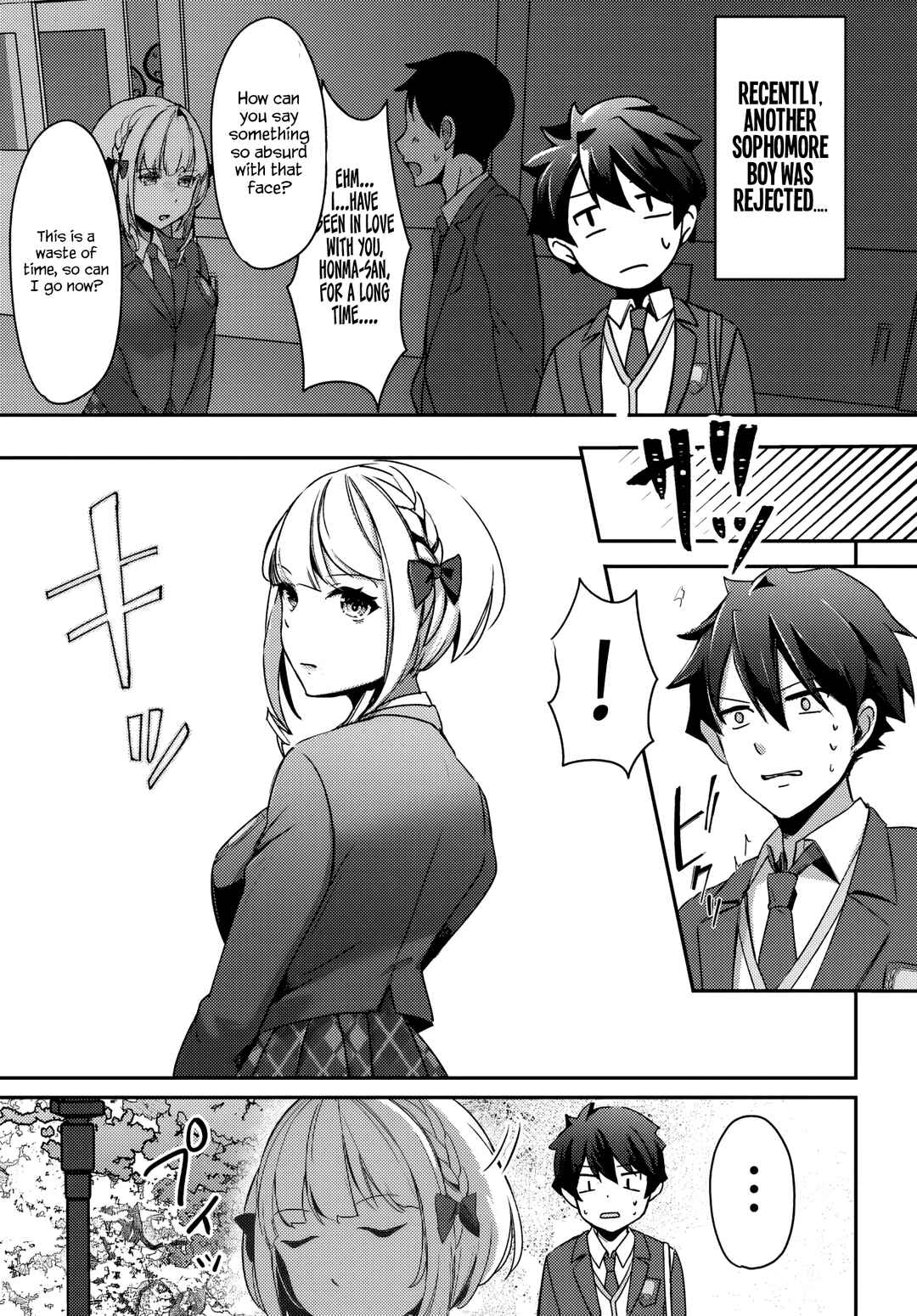 Te ni Ireta Saimin App de Yume no Harem Seikatsu o Okuritai Chapter 3.1 - Page 10