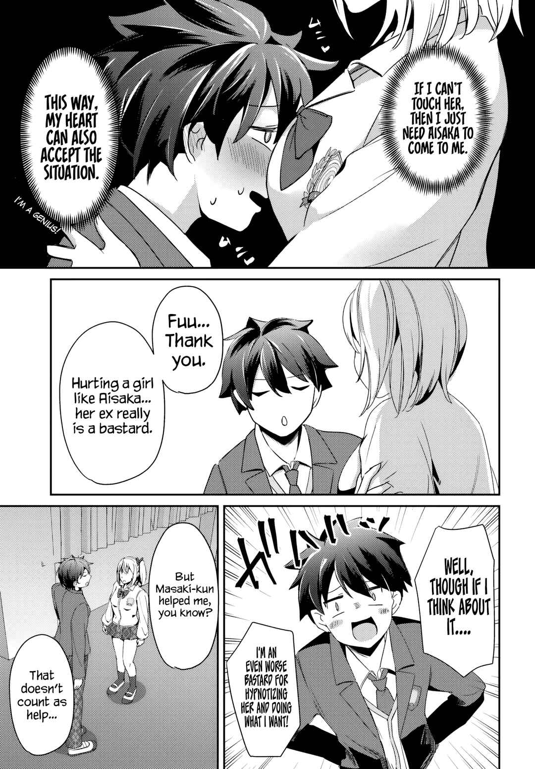 Te ni Ireta Saimin App de Yume no Harem Seikatsu o Okuritai Chapter 3.1 - Page 6