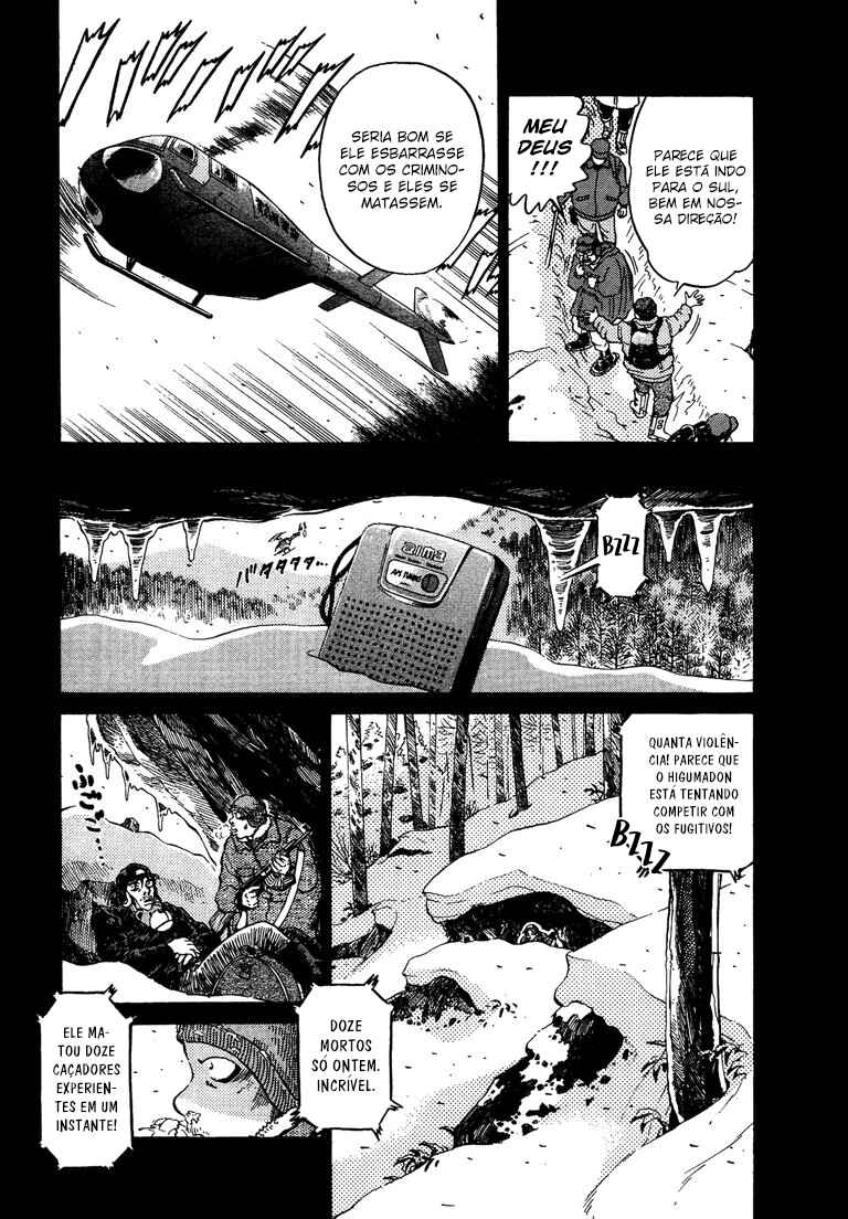The World Is Mine Chapter 42 - Page 12