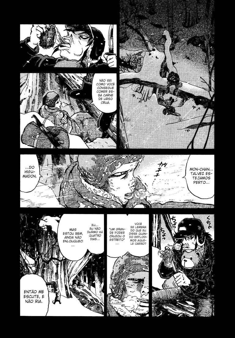 The World Is Mine Chapter 42 - Page 14