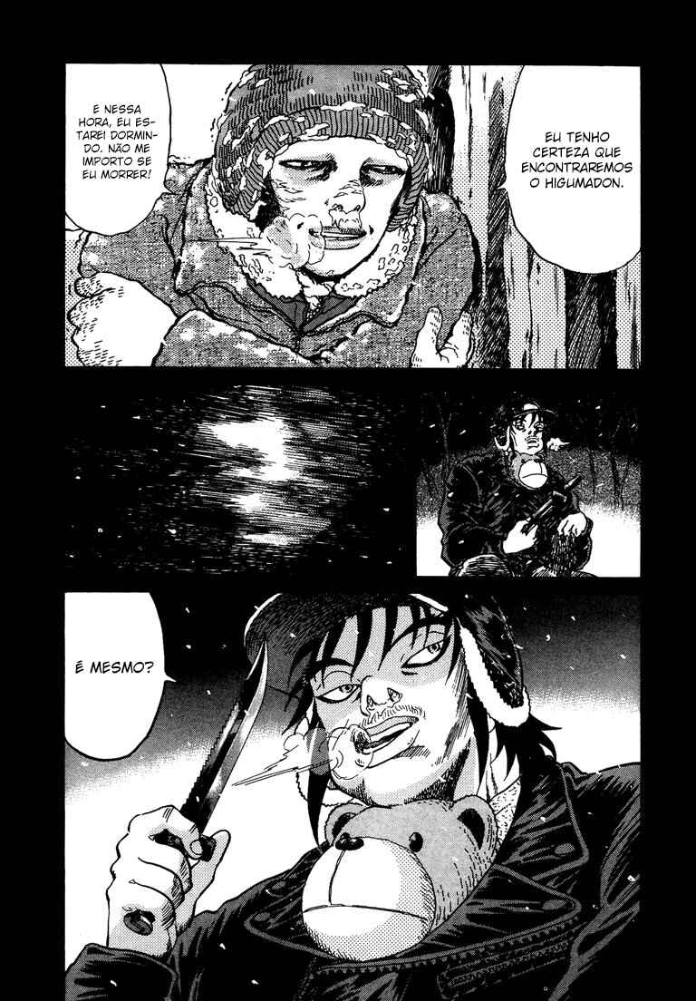 The World Is Mine Chapter 42 - Page 15