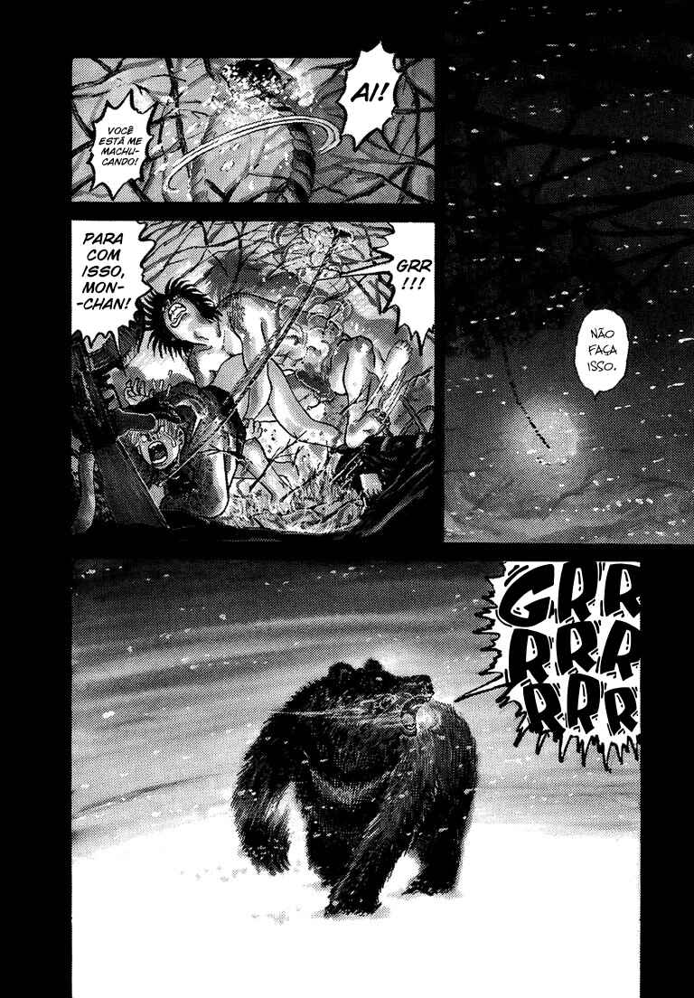 The World Is Mine Chapter 42 - Page 3