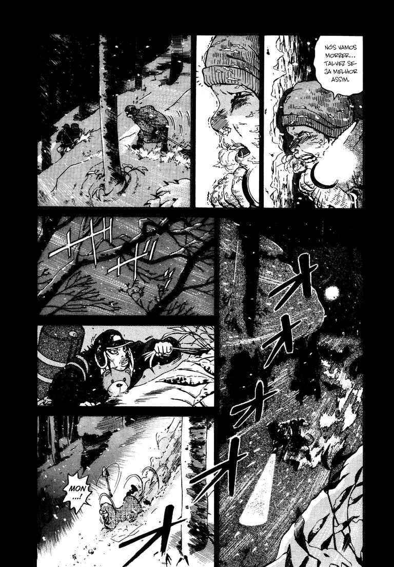 The World Is Mine Chapter 42 - Page 5