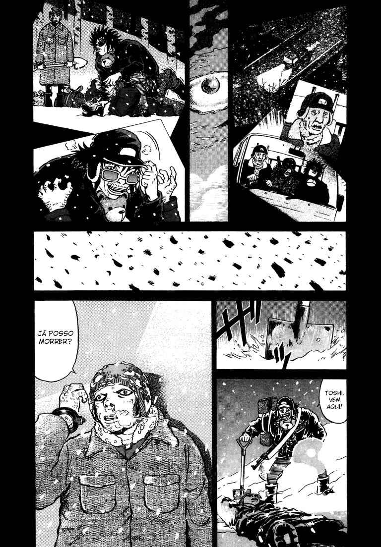 The World Is Mine Chapter 42 - Page 7