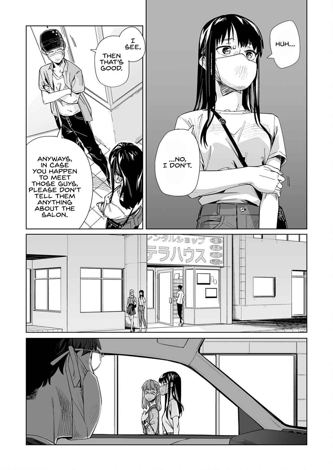 New Normal Chapter 20 - Page 17