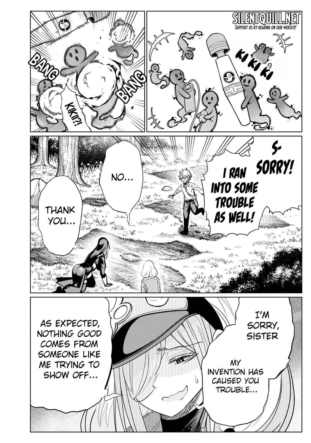 Exorcist wa Midara ni Aragau Chapter 19 - Page 7