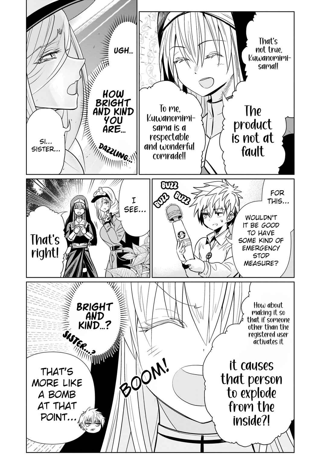 Exorcist wa Midara ni Aragau Chapter 19 - Page 8