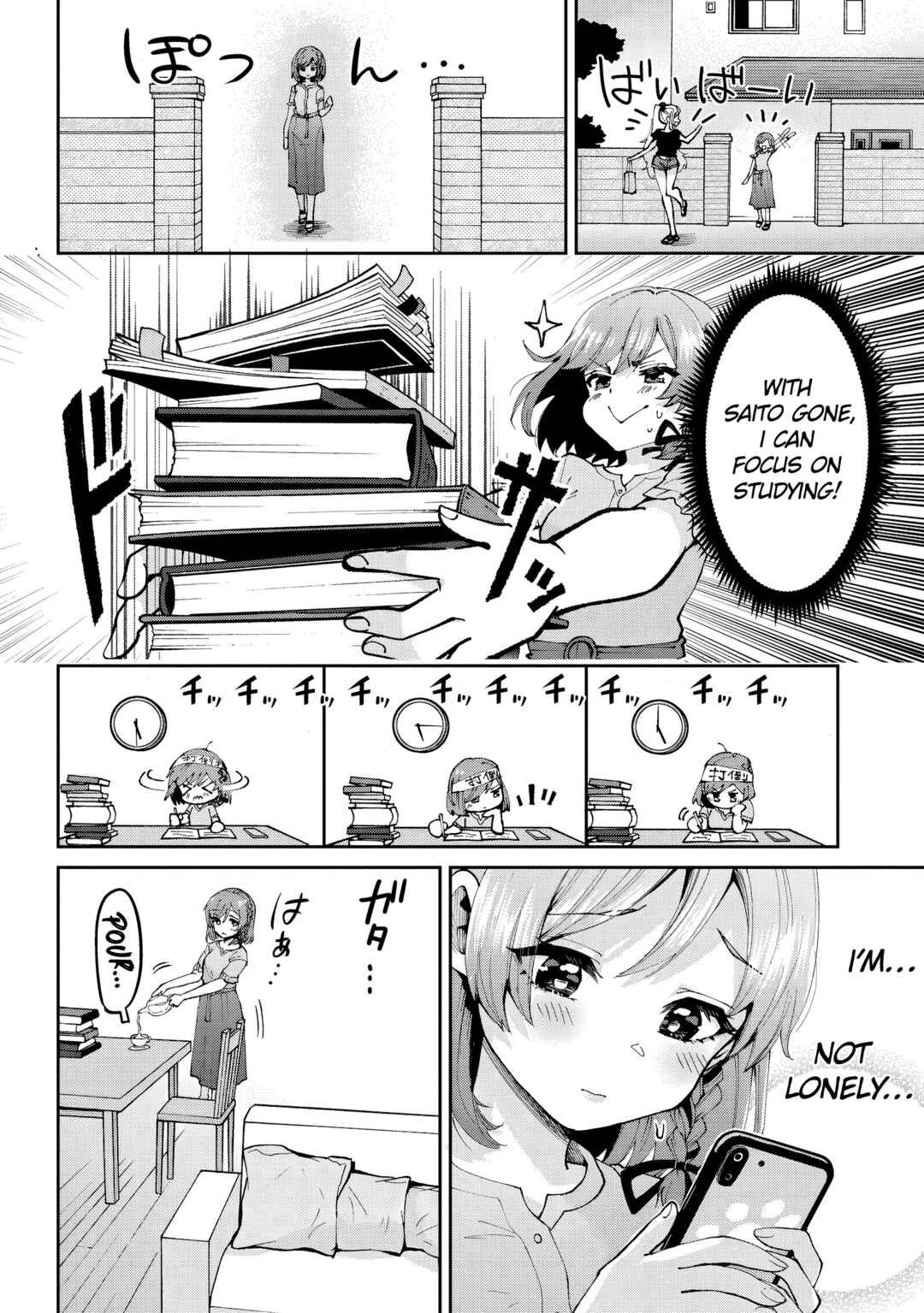 Class no Daikirai na Joshi to Kekkon Suru Koto ni Natta. Chapter 33.2 - Page 10