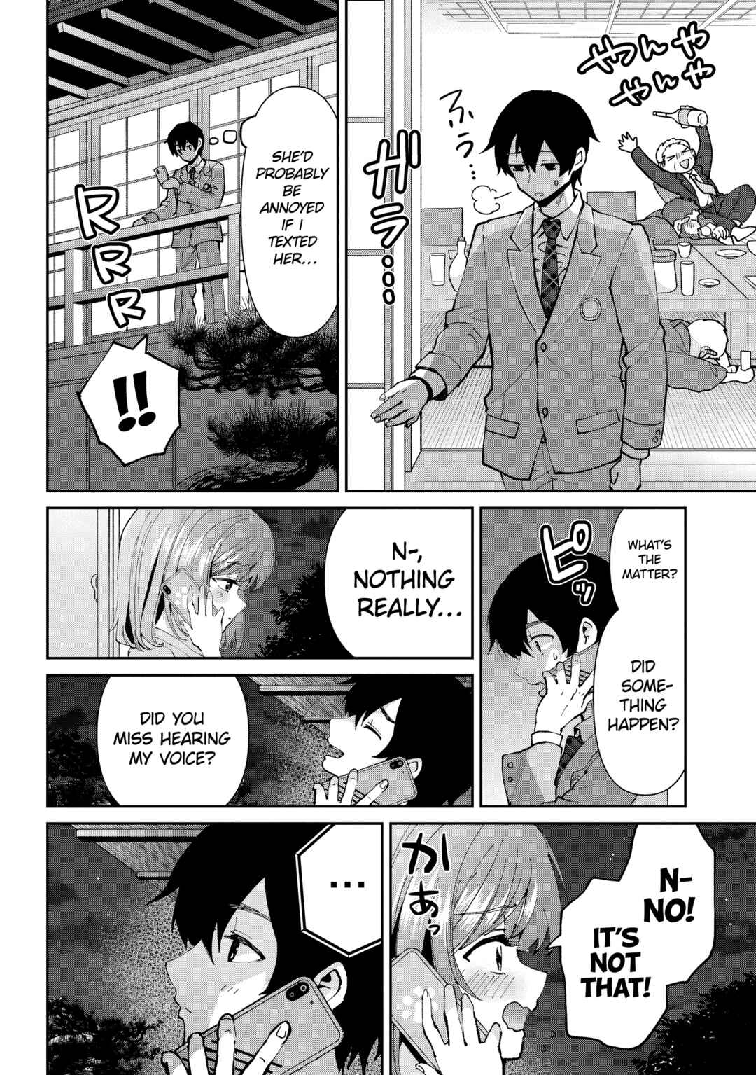 Class no Daikirai na Joshi to Kekkon Suru Koto ni Natta. Chapter 33.2 - Page 12