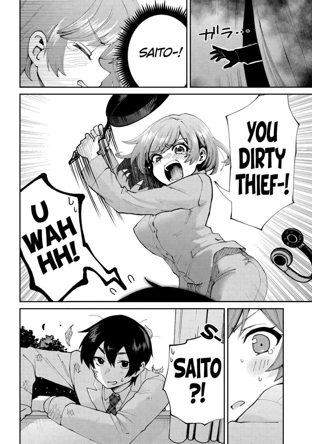 Class no Daikirai na Joshi to Kekkon Suru Koto ni Natta. Chapter 33.2 - Page 16