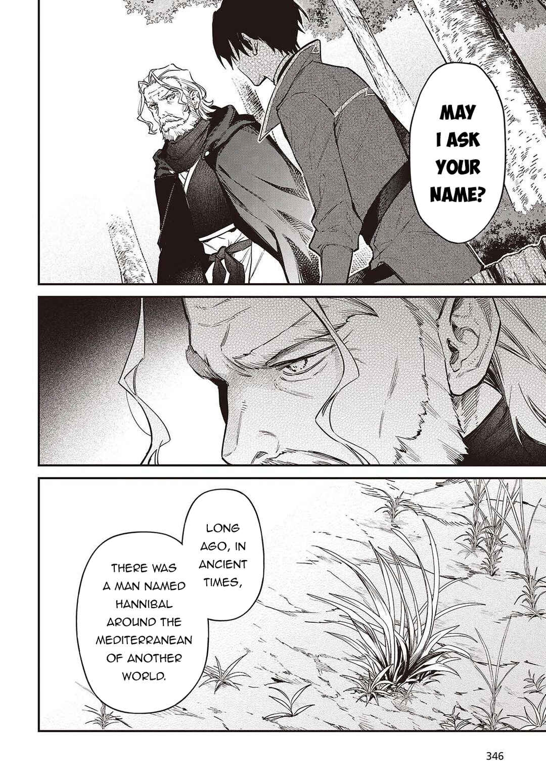 Realist Maou ni Yoru Seiiki Naki Isekai Kaikaku Chapter 69 - Page 13