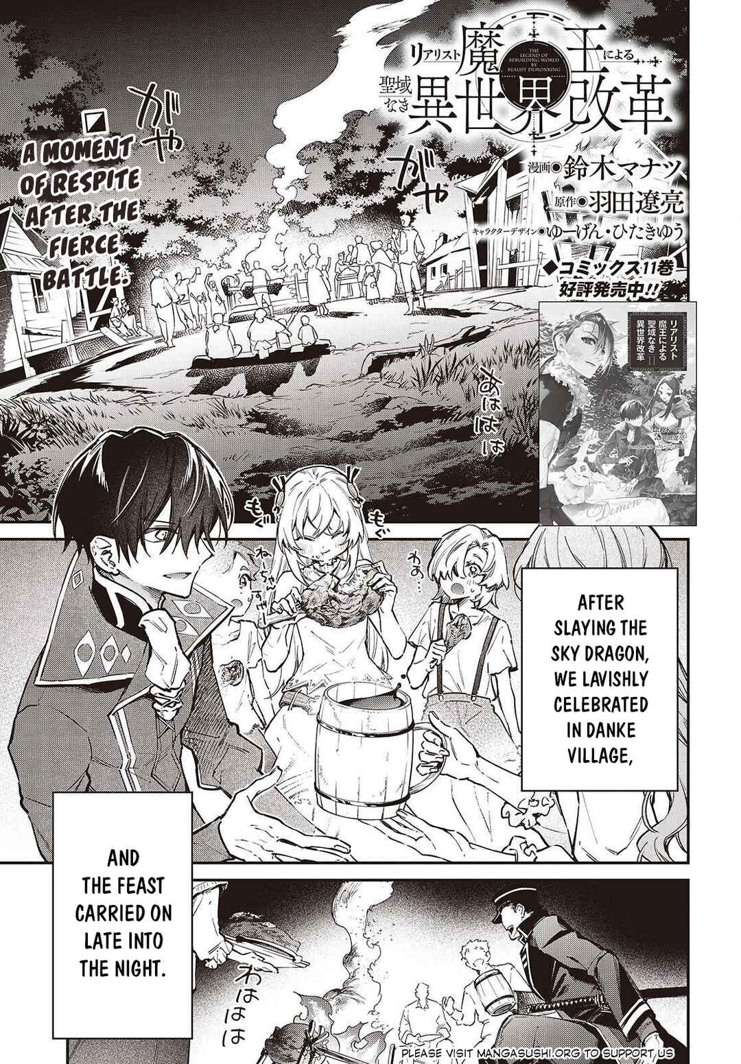 Realist Maou ni Yoru Seiiki Naki Isekai Kaikaku Chapter 69 - Page 2