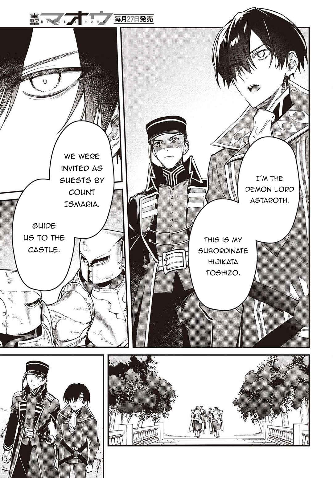 Realist Maou ni Yoru Seiiki Naki Isekai Kaikaku Chapter 69 - Page 26