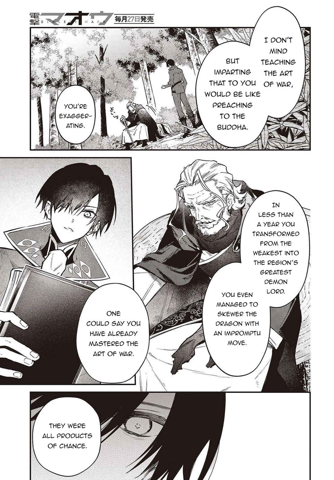 Realist Maou ni Yoru Seiiki Naki Isekai Kaikaku Chapter 69 - Page 6