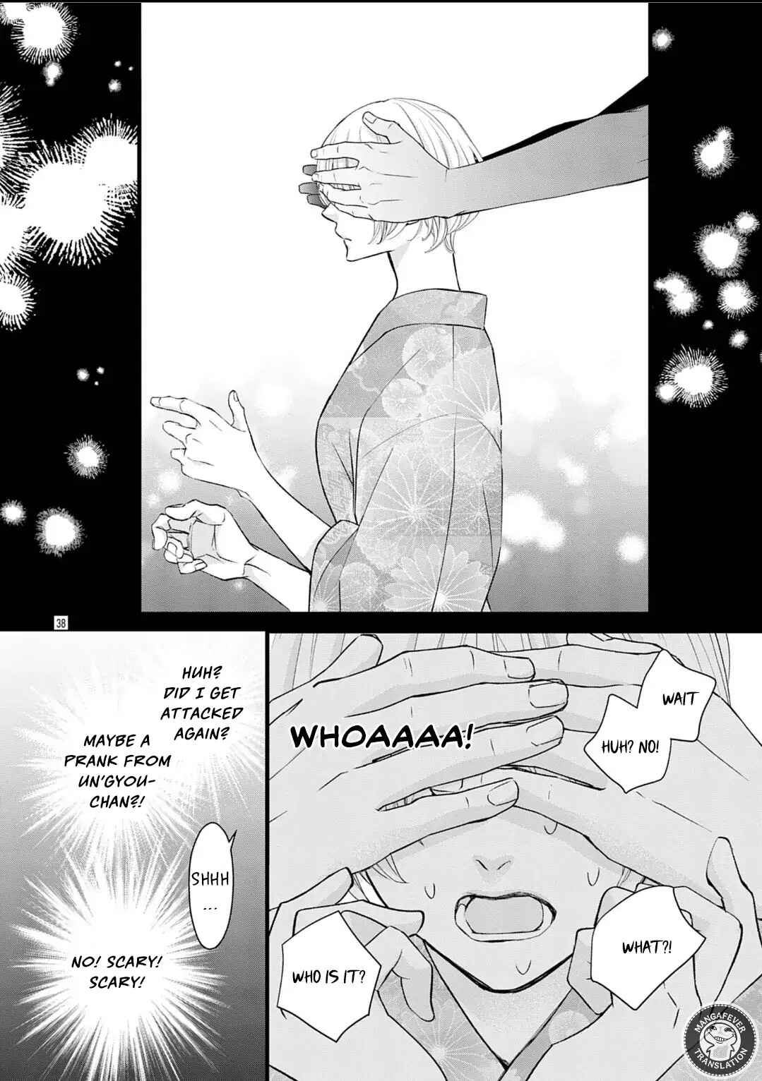Bite Maker AK Chapter 17.3 - Page 6