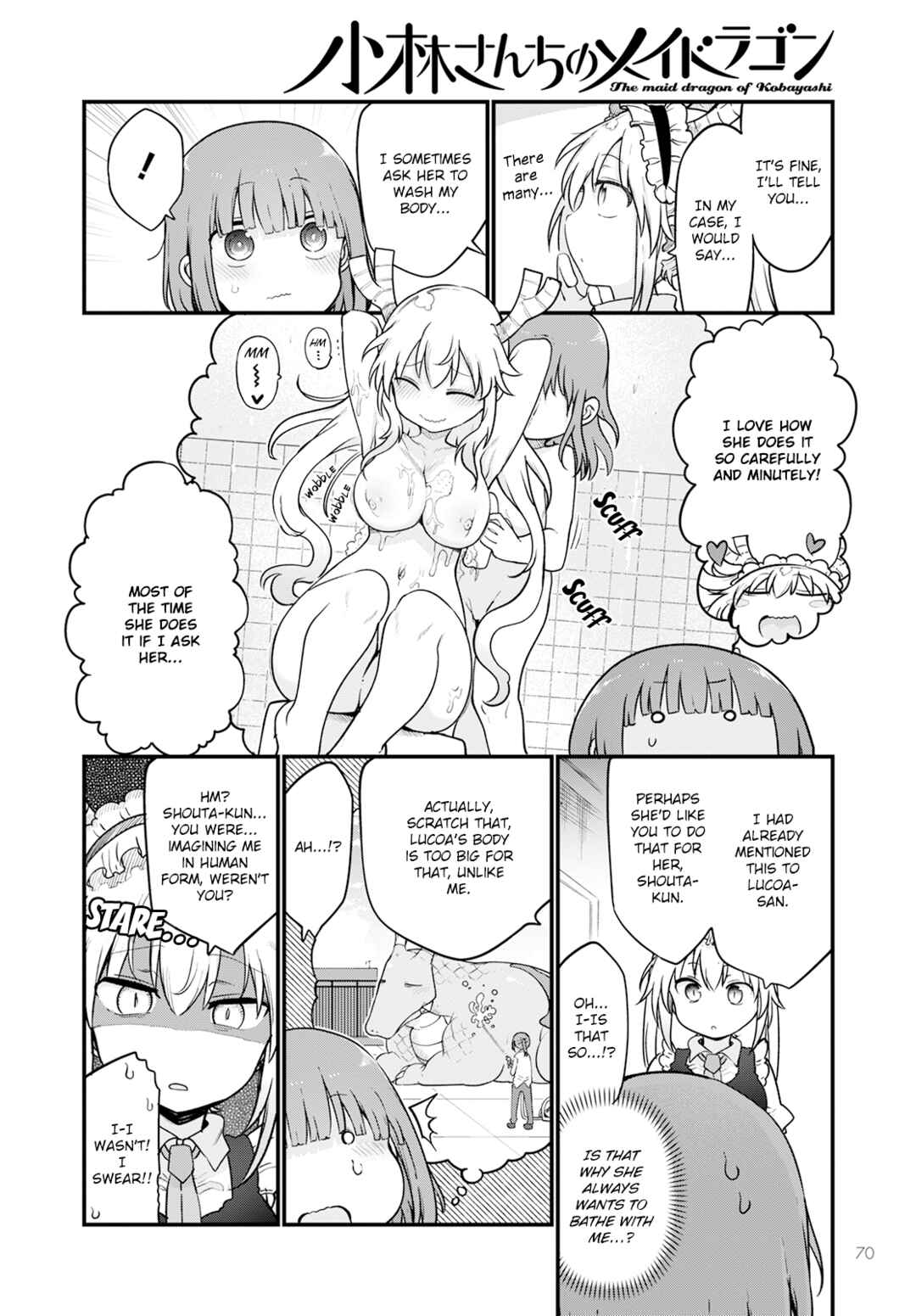 Kobayashi-san Chi no Maid Dragon Chapter 125 - Page 4
